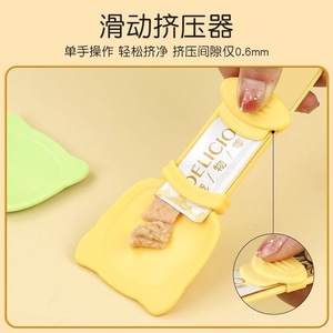 Cat Treat Feeding Spoon <b>Silicone</b> Long Handle Easy To Clean Pet Feeding Tool For Cats - Product Image 5