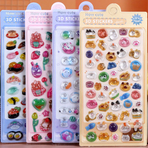 สติกเกอร์โลหะนูนลายญี่ปุ่น 3 มิติ การ์ตูนเด็กน่ารัก กระต่าย ซู<span class=keywords><strong>ชิ</strong></span> <span class=keywords><strong>ชิ</strong></span>บะอินุ สุนัข สำหรับคุณแม่ตั้งครรภ์ - Product Image 4