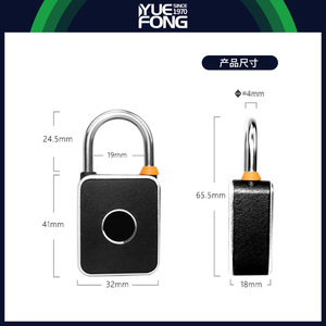 Cadenas intelligent à empreinte digitale Yuefeng Maishi, application Tuya, étanche pour extérieur, petit cadenas DBT32-Z - Product Image 2