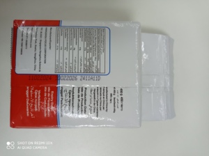 Gói mới men bánh men bia Men khô ngay lập tức - Product Image 3