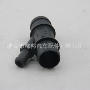 1C0121087E ท่อหม้อน้ำสำหรับ VW-Dubang Mk5กอล์ฟ1.6L TT 1.8T 2003-2006 - Product Image 4