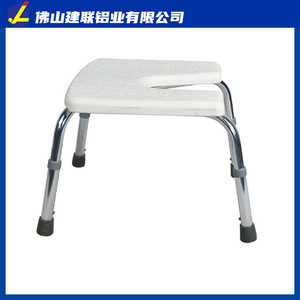 Jianlian Aluminum Alloy Shower <b>Chair</b> U-shaped Non-slip Foot <b>Pads</b> Adjustable Height For Elderly And Pregnant Women - Product Image 5