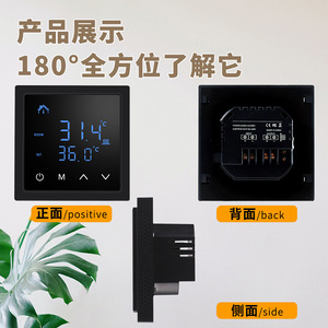 Electric Floor Heating <b>Thermostat</b> Digital Display 28A 16A White No Wi-Fi Remote <b>Control</b> Home HVAC System - Product Image 4
