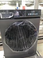 Lavadora Automática de Carga Frontal de 9 kg con Tecnología Inverter, 1400 RPM, Funcionamiento Silencioso y Servicio de Marca Personalizada para Minoristas