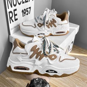 Nouvelles sandales décontractées d'été originales style graffiti, tendance de niche, polyvalentes et antidérapantes - Product Image 5