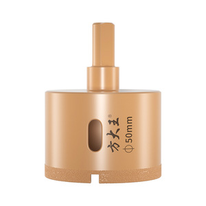 Fangdawang Dry Hole Opener 50mm For Ceramic Processing - Product Image 1