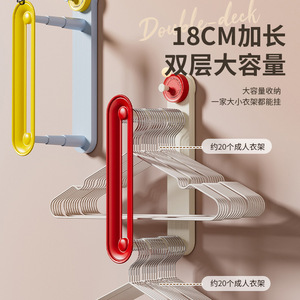 Double Layer Extendable <b>Clothes</b> Hanger Storage <b>Rack</b> Wall Mounted Adjustable For Balcony Home Use Suction Cup Design - Product Image 3
