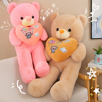 Ours en peluche super doux et câlin, sélectionné avec soin, avec écharpe, grande poupée ours mignonne pour filles, Saint-Valentin