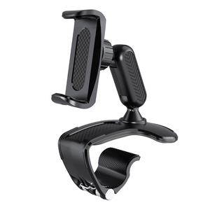 Support de téléphone portable pour tableau de bord de voiture, support GPS automatique, clip universel pour téléphone portable, support GPS, clip rotatif, support de montage pour voiture - Product Image 1
