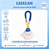 Porte-clés en peluche mignon en forme de balle de baseball, bleu foncé, avec sangle en corde tressée épaisse et tissu imprimé, mousqueton, décor de casquette, pour sac à dos et sac à main