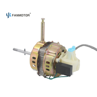 Moteur de ventilateur AC robuste à 3 vitesses avec roulement à manchon 7116 en fil d'aluminium, prix usine, pour ventilateurs sur pied de 16 et 18 pouces