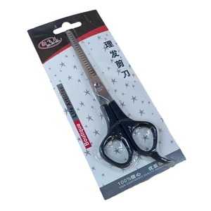 Fabbrica Ready-made in acciaio inox <span class=keywords><strong>parrucchieri</strong></span> <span class=keywords><strong>forbici</strong></span> per <span class=keywords><strong>parrucchieri</strong></span> all'ingrosso - Product Image 4