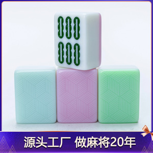 Custom Jade <b>Mahjong</b> <b>Set</b> Medium Large Size Handmade For Home Use Gift Wholesale - Product Image 5