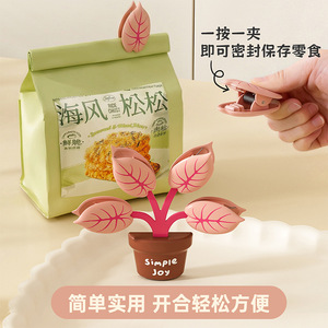 Green Plant Magnetic Sealing Clips <b>Plastic</b> <b>Kitchen</b> Refrigerator Magnets Irregular Shape Moisture Proof Packaging Closure - Product Image 4
