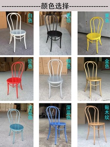 Sedia <span class=keywords><strong>Thonet</strong></span> in <span class=keywords><strong>Ferro</strong></span> Impilabile per Esterni con Cuscino Personalizzato, Colore Legno, per Ristoranti, Caffè, Matrimoni e Cerimonie in Giardino - Product Image 6