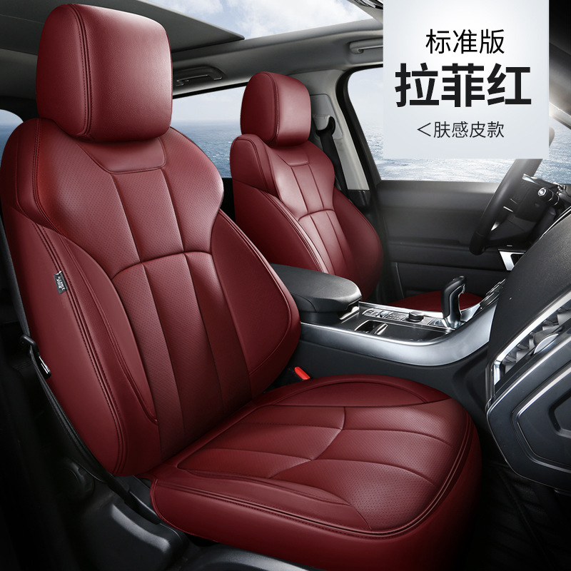 lafite rojo-cinco asientos completamente rodeados