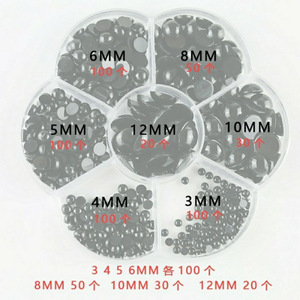 Perles demi-rondes en acrylique noir Lan Tong 4-12 mm pour les yeux d'animaux, kit d'accessoires pour la fabrication de bijoux artisanaux - Product Image 3