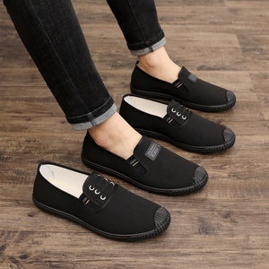 Calzado Casual para <span class=keywords><strong>Hombre</strong></span>, Estilo Británico, Fabricado en China, Cómodo, con Parte Superior de Tela de Algodón, Suela de Goma Antideslizante y Transpirable - Product Image 6
