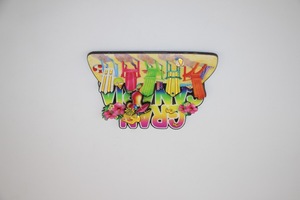 Pegatina para Refrigerador de Doble Capa con Recubrimiento de Pegamento Estilo Vacaciones en el Océano con Elementos Decorativos - Product Image 2