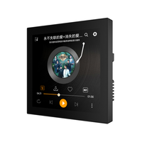 Lecteur de musique d'ambiance à écran tactile de 4 pouces, panneau d'interrupteur mural intelligent à écran tactile, WIFI Bluetooth, amplificateur mural pour home cinéma
