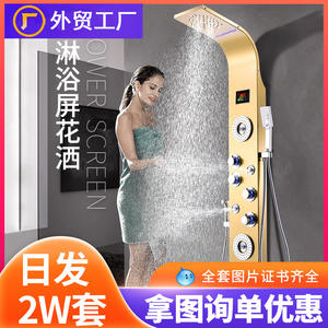 Juego de Ducha de Acero Inoxidable 304 con Cabezal de Ducha Tipo Lluvia, Pantalla Digital Termostática, Luz Ambiental e Instalación Oculta - Product Image 5