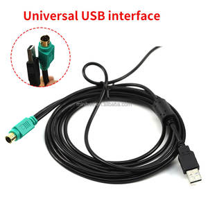 大型USBインターフェース方向ジョイスティックユニバーサルラウンドローリングボールマウス八角形有線トラックボールコイン式VRゲーム機 - Product Image 5