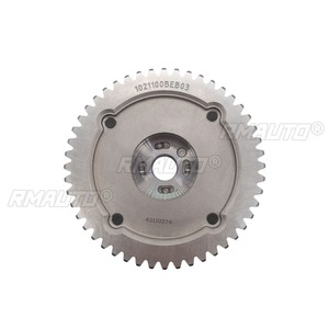 1021100BEB03 Piñón de distribución de admisión y escape del árbol de levas, ajustador de admisión del motor para Great Wall 4G15, pieza de motor, accesorios para coche - Product Image 3