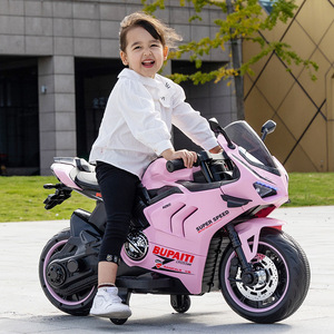 Motocicleta Eléctrica de Plástico para Niños Bupaiti, 12V Recargable, Juguete para Niños de 5 a 7 Años - Product Image 2