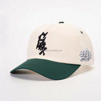 Casquette de baseball en coton personnalisée, style vintage, avec blocs de couleur, broderies et patchs, logo personnalisé
