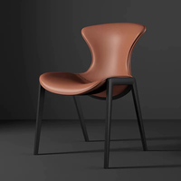 Chaise de salle à manger sculpturale moderne |   Selle en cuir PU de style Hourglass avec pieds en acier carbone |   Ergonomique Durable Artistique