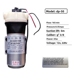 Mini pompe à diaphragme électrique 12V DC haute pression auto-amorçante résistante à la corrosion pour l'alimentation en <span class=keywords><strong>eau</strong></span> des camping-cars et les applications à haute température - Product Image 4
