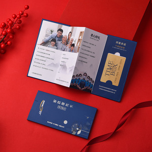 <b>Card</b> Membership <b>Card</b> <b>Sleeve</b> Customized Gift Packaging With Logo And Recharge Vouchers For Home Service - Product Image 1