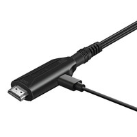 Adaptateur PS2 vers HD, console de jeu connectée à la télévision, câble de conversion haute définition, câble de conversion PS2 vers HD 1 mètre