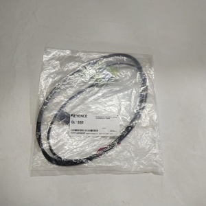 สายเชื่อมต่อเซฟตี้ไลท์เคอร์เทนรุ่นใหม่ GL-SS2 ยาว 2 ม. - Product Image 2