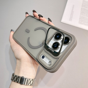 Coque magnétique antichoc avec protection d'objectif et support pliable pour iPhone 17 Pro Max Plus - Product Image 6