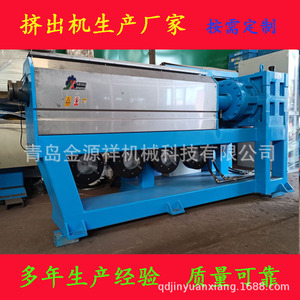 เครื่องอัดรีดแบบสกรูเดี่ยว Qingdao Jinyuanxiang รุ่น JYX-JC สำหรับการอัดรีดท่อ - Product Image 4