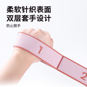 Bandes de résistance numériques pour yoga, fitness, danse, bandes d'exercice réglables avec numéros de 1 à 8, ensembles codés par couleur - Product Image 2