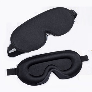 3D เมโมรี่โฟมหน้ากากปิดตาปรับได้ - Product Image 3