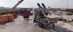 Sistema de lechada inteligente CNC completamente automático Construcción de puente mezclador de cemento <span class=keywords><strong>Concretera</strong></span> - Product Image 5