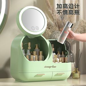 Boîte de rangement cosmétique créative à LED 25L avec tiroirs, organiseur de bureau anti-poussière pour maquillage et produits de soin de la peau - Product Image 3