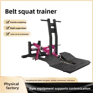 Macchina <span class=keywords><strong>per</strong></span> Squat Bidirezionale e Allenamento Gambe Pronate <span class=keywords><strong>per</strong></span> l'Allenamento dei Muscoli delle Cosce in Palestra Domestica e Studio Fitness - Product Image 2