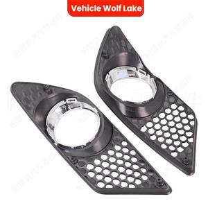 Biseles para Faros Antiniebla Wolf Lake para Mercedes-Benz W204, Cubierta Decorativa Perforada de ABS para Parachoques Delantero - Product Image 5