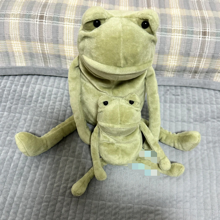 Grenouille Fergus 18cm