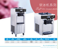 Machine à crème glacée entièrement automatique en acier inoxydable pour usage commercial avec lait, eau et noix - Machine à crème glacée molle professionnelle