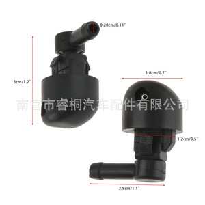 Shuangxuan Windshield <b>Washer</b> Nozzle Spray Head Plastic Single For Changan <b>Star</b> Vehicles - Product Image 4