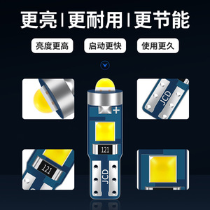 T5 3030 3SMD <b>Car</b> Dashboard <b>Lights</b> 121 <b>LED</b> Instrument Panel Lighting Yellow Color Auto <b>Interior</b> Lighting - Product Image 5