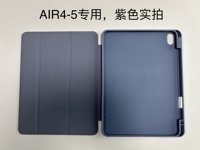Air4/5 10.9 pouces 10.2 10.5 11 pouces Smart Cover avec fente pour stylo Soft Tpu Pu Leather 12.9 Inch Tablet case pour ipad Pro M4 air 2024