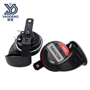 Klaxon de voiture <span class=keywords><strong>OSUN</strong></span> ODL163 SuperLoud 12V avec couvercle étanche, 115-125dB, haute performance, électrique, pour voitures et camions universels - Product Image 1
