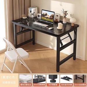 2025 Folding Computer Desk Study <strong>Table</strong> <strong>Working</strong> <strong>Table</strong> <strong>for</strong> Home Office - Product Image 4