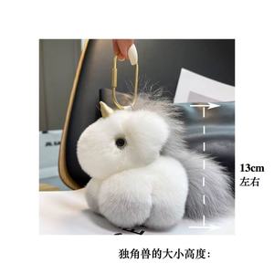 Porte-clés Licorne Kawaii en Peluche, Breloque de Sac Cheval en Fausse Fourrure Moelleuse, Pendentif Pompon de Luxe pour Sac à Main Femme, Anneau de Clés de Voiture, Décoration Cadeau - Product Image 2